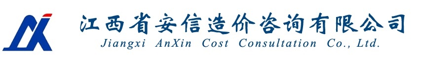 公司简介(图1)