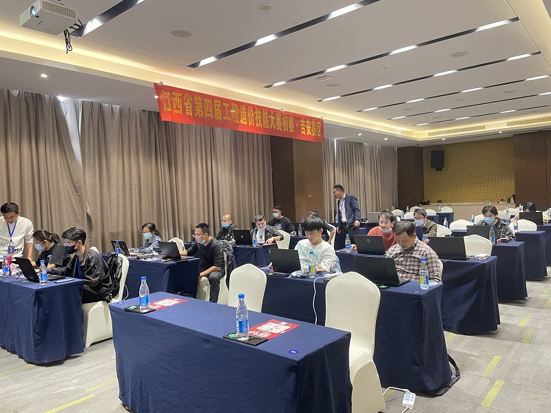 微信图片_20221028094842.jpg