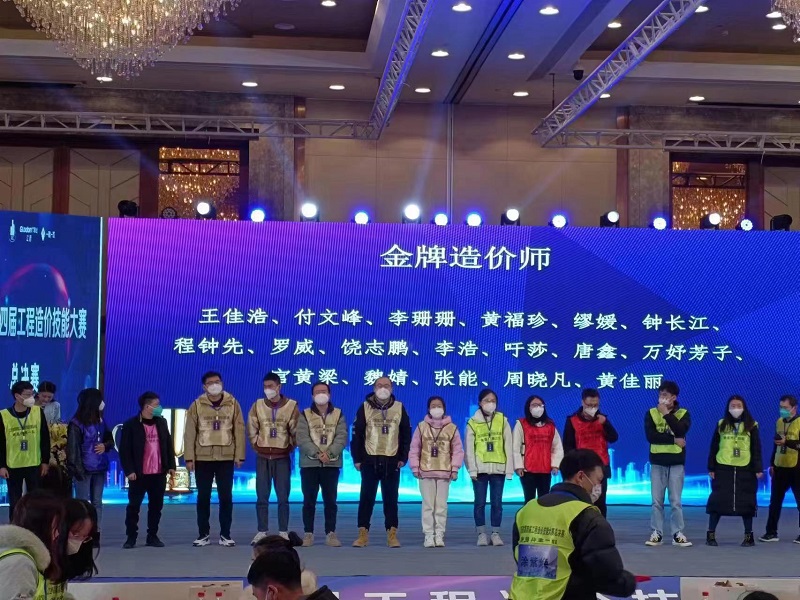 微信图片_20221226103354.jpg