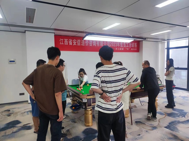 微信图片_20230720085956.jpg